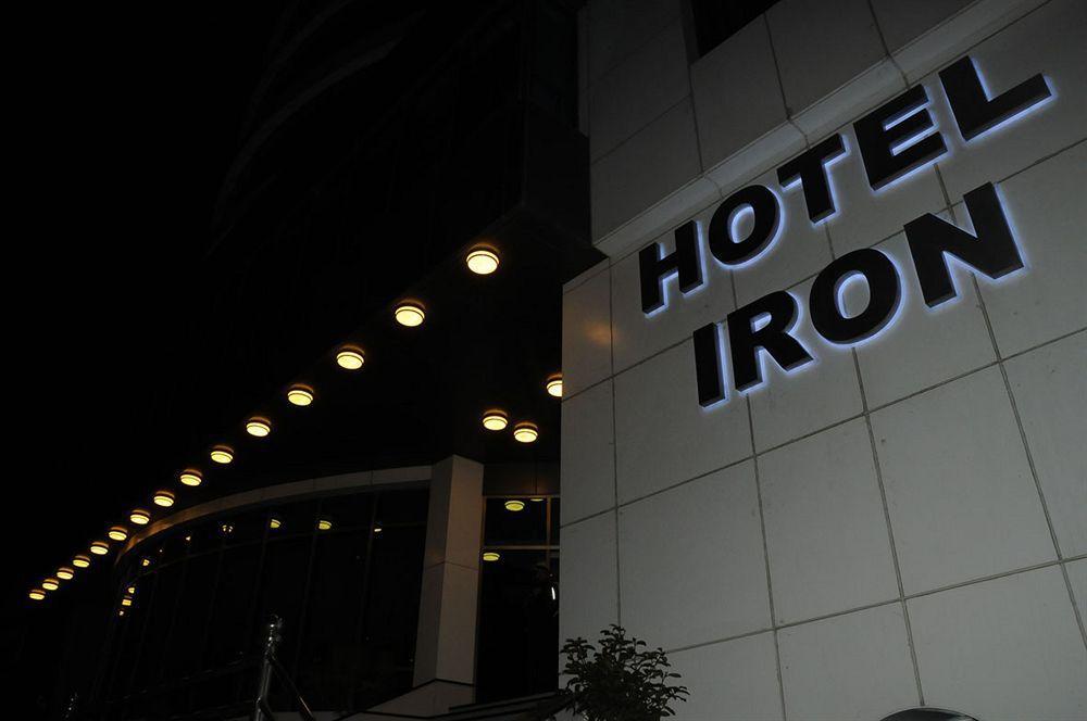 Iron Hotel Hokmeli Ngoại thất bức ảnh